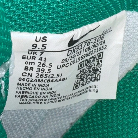 NIKE WOMENS GAMMA FORCE Womens "Malachite" DX9176 106 Size 9.5 - Picture 6 of 8